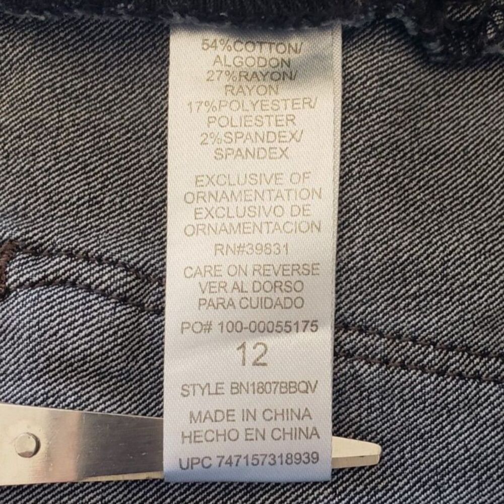 Democracy - "Ab" Solution - Mid Rise Jean - Dark Wash Blue Base Quartz - Size 12 - Picture 8 of 8